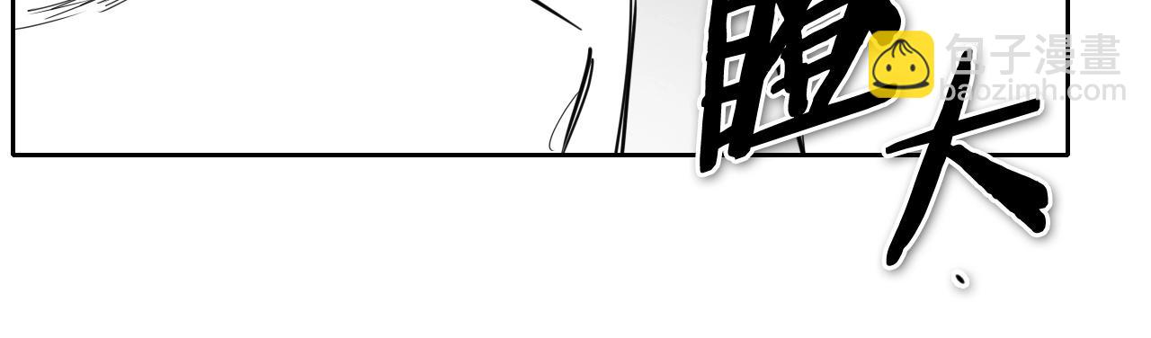 第257话 世界和平43