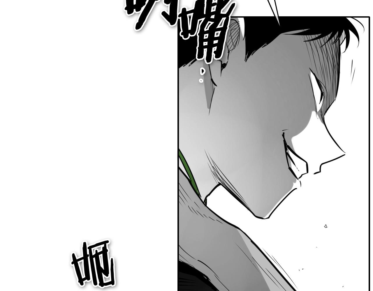 第257话 世界和平56