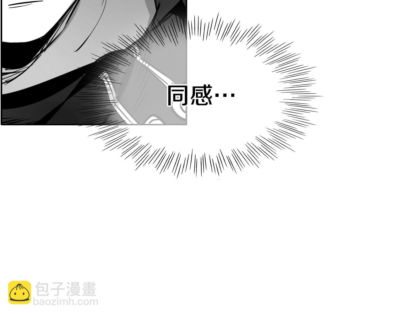 第257话 世界和平58