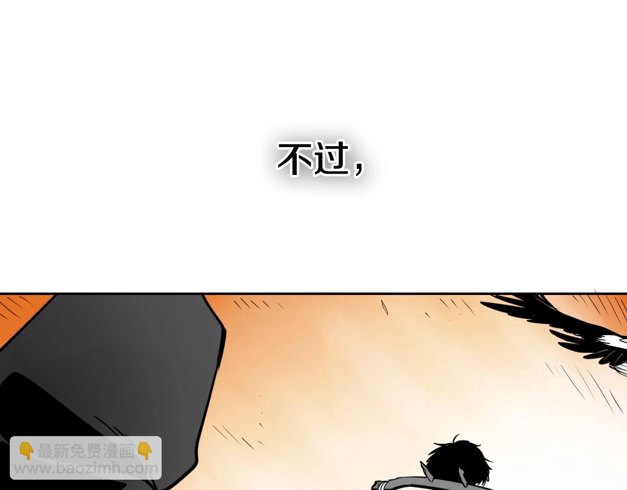 第257话 世界和平59
