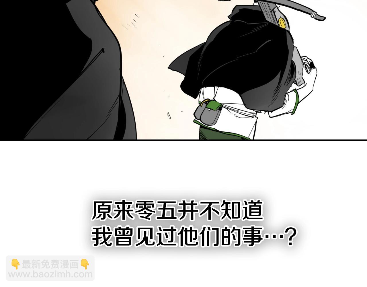 第257话 世界和平60