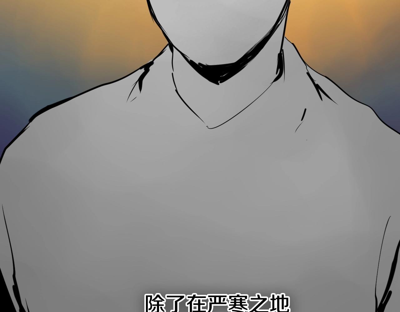 第257话 世界和平64