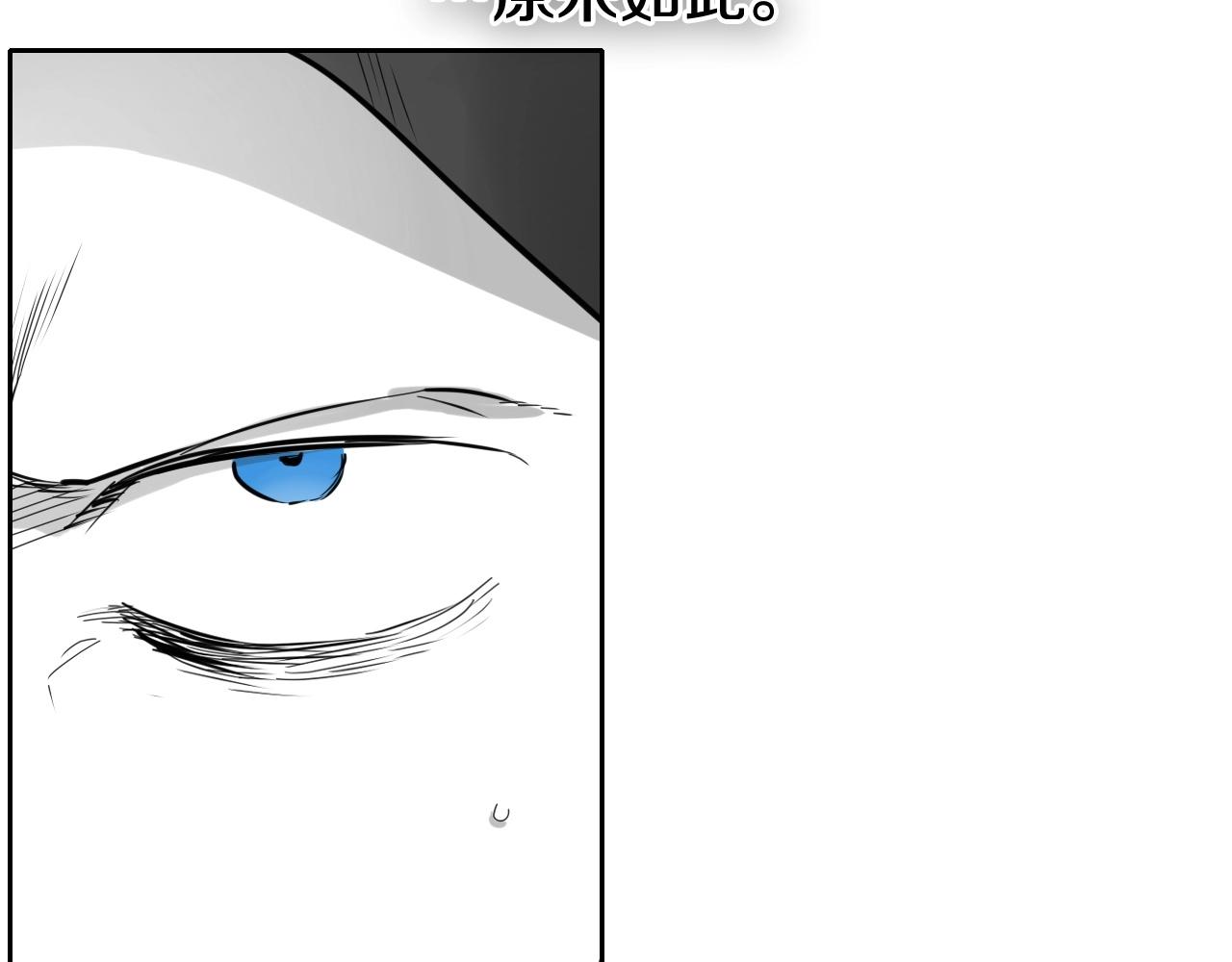 第257话 世界和平67