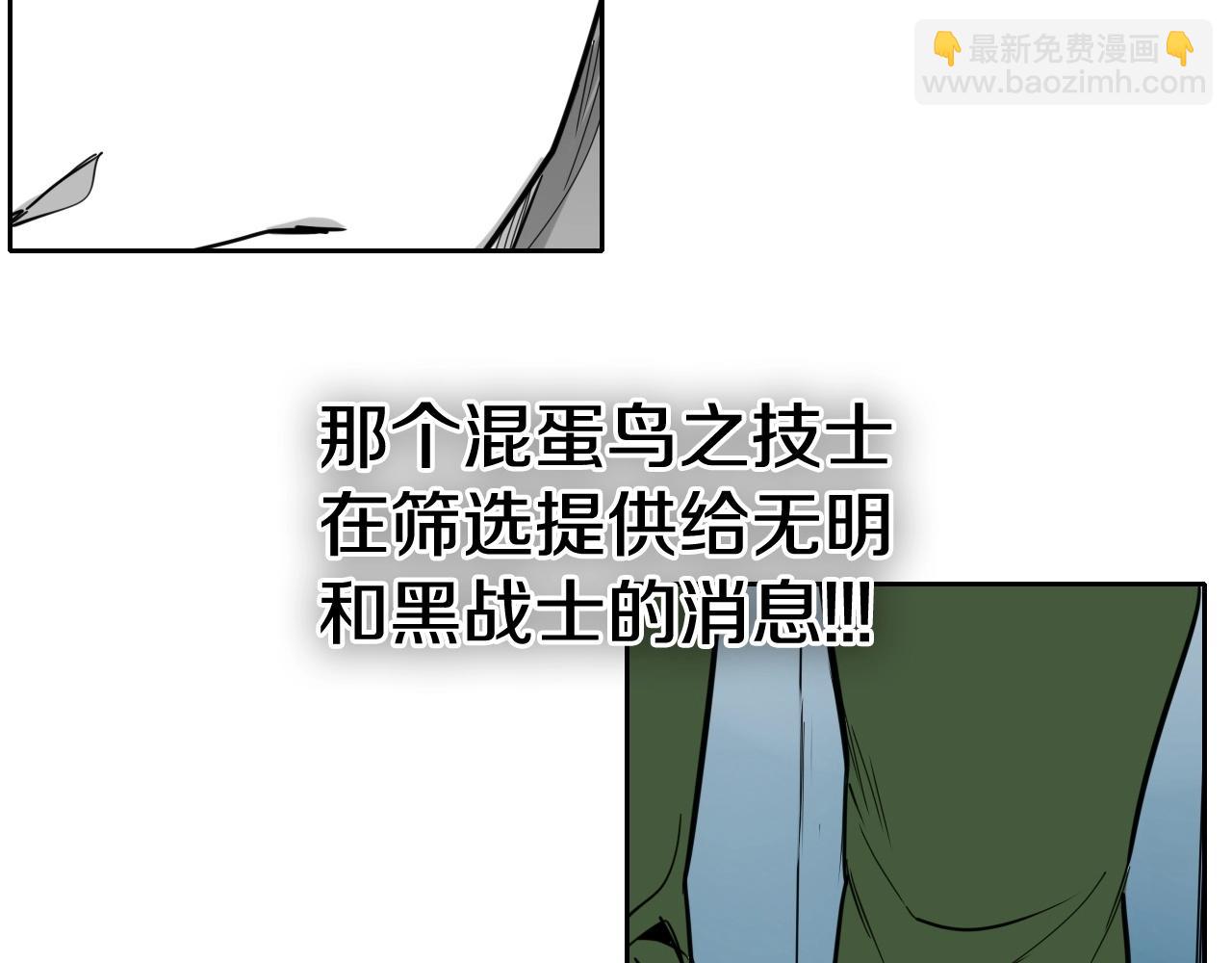 第257话 世界和平68