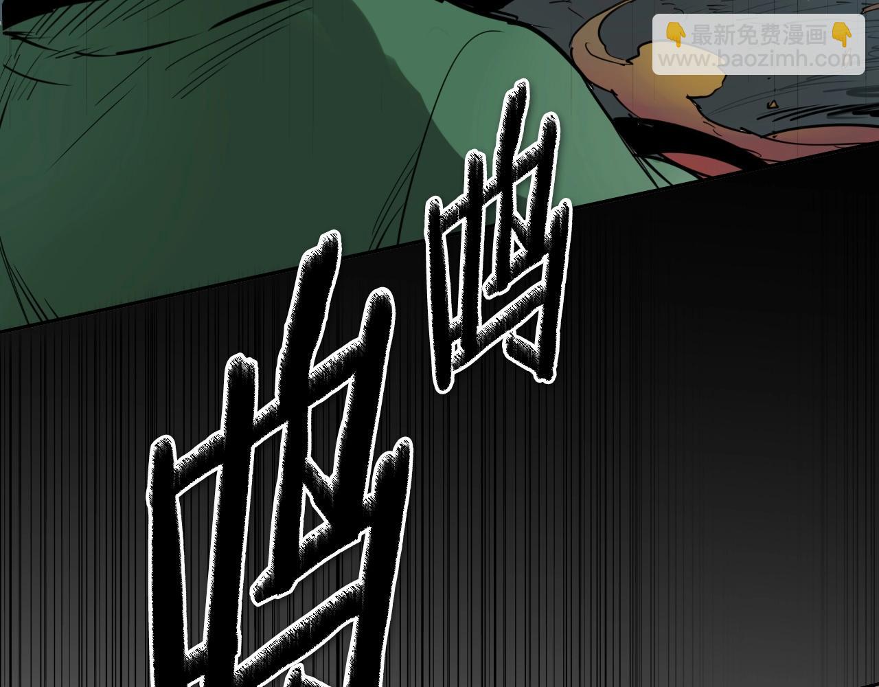 第257话 世界和平7
