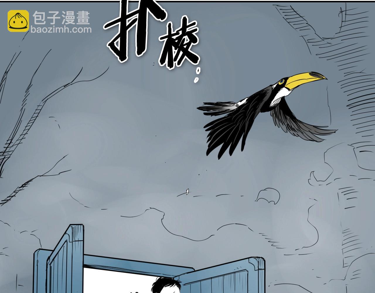 第257话 世界和平71