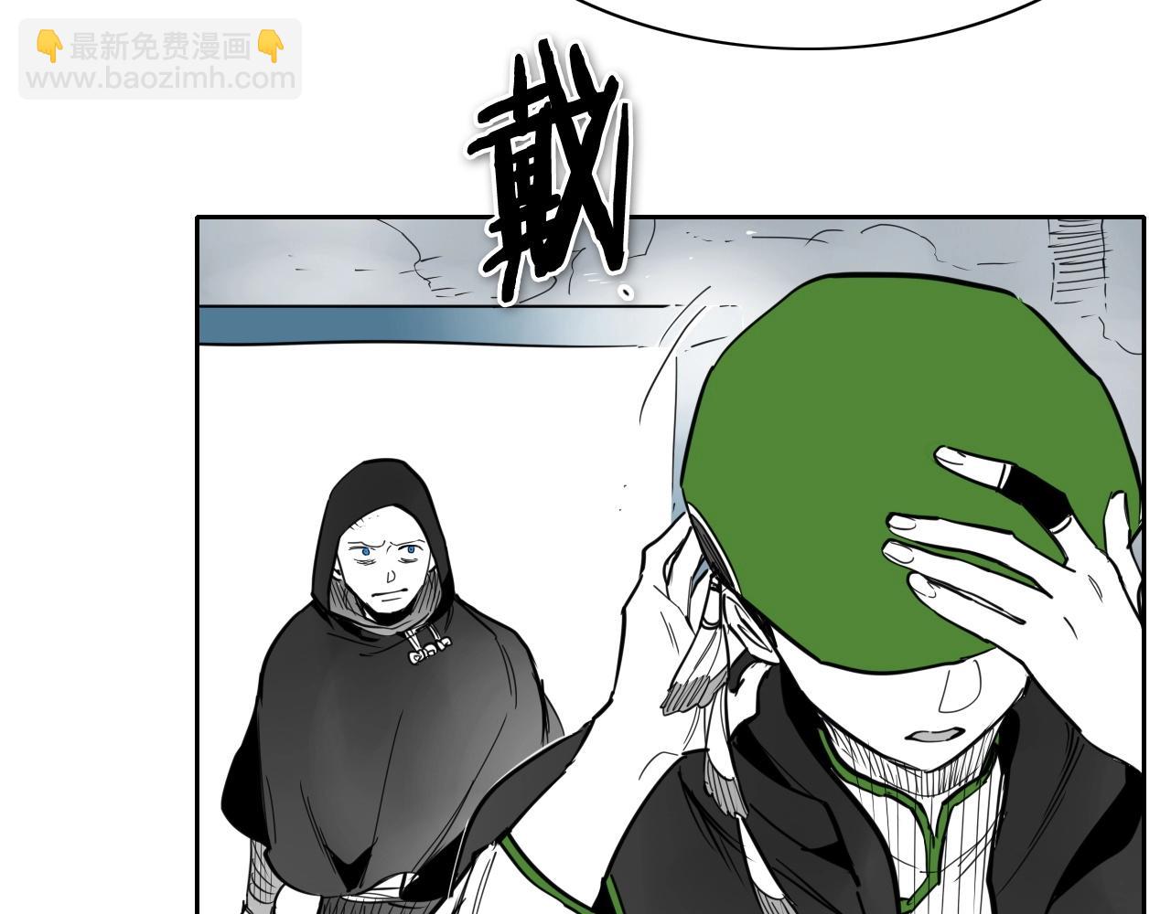 第257话 世界和平74