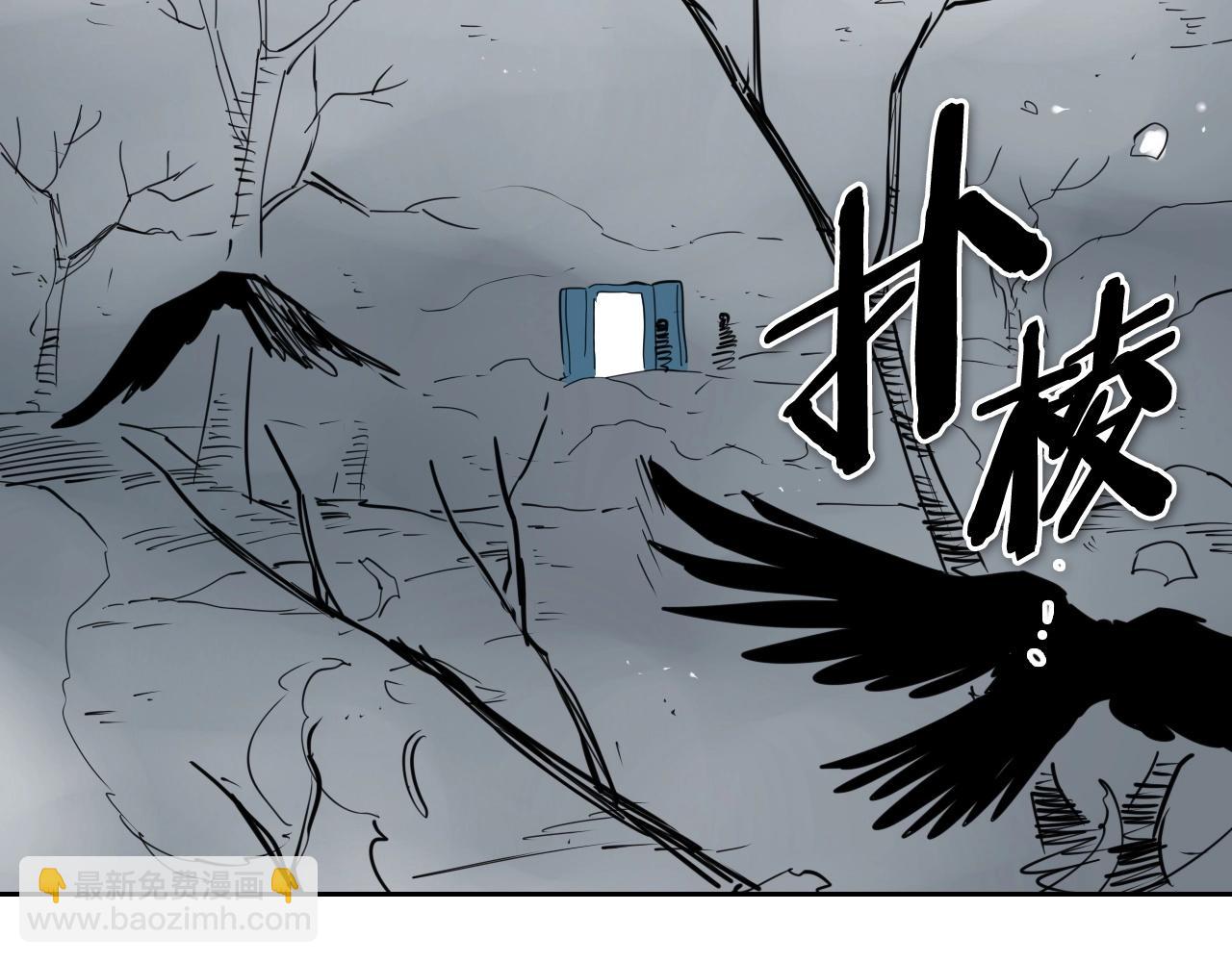 第257话 世界和平84