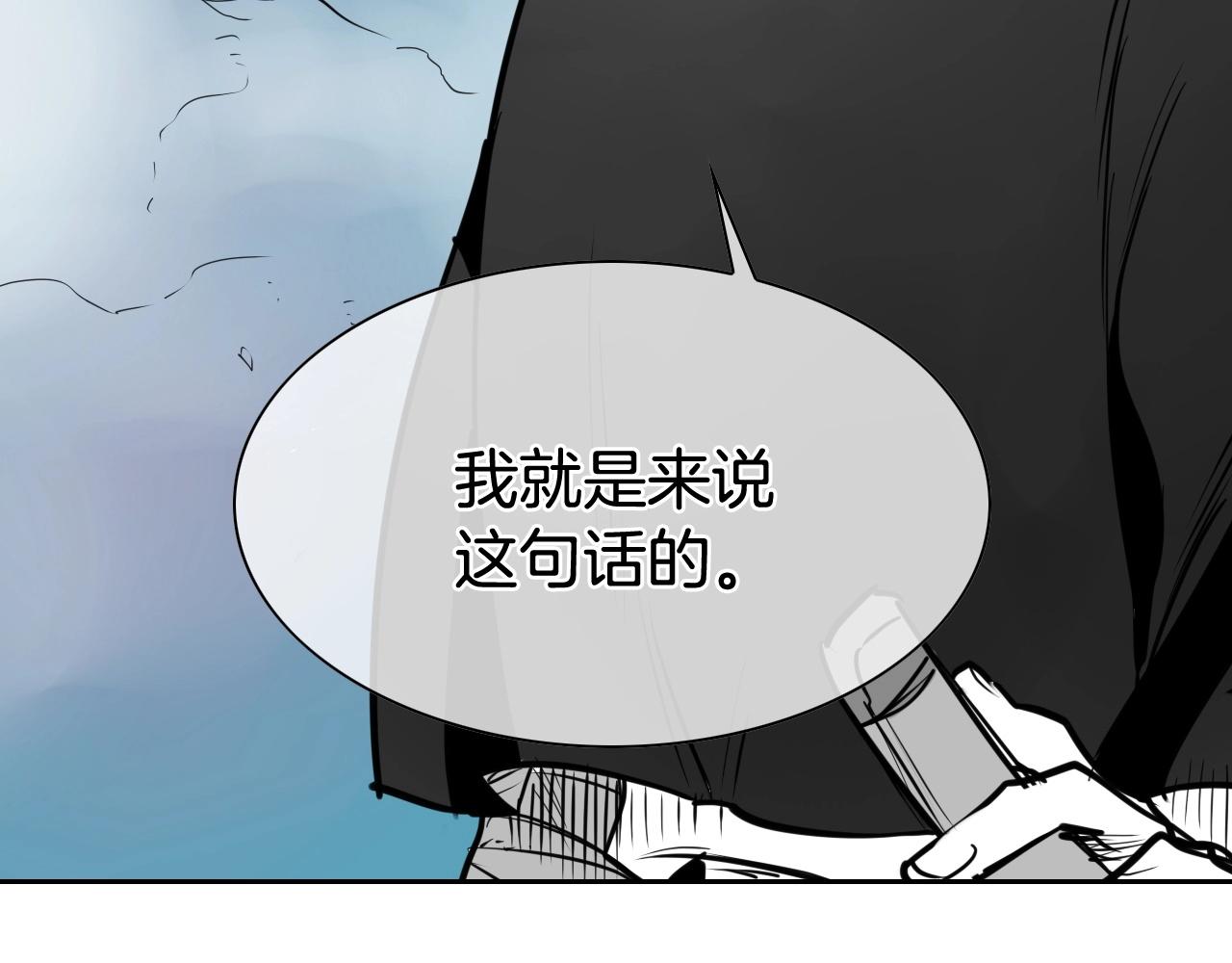 第257话 世界和平97