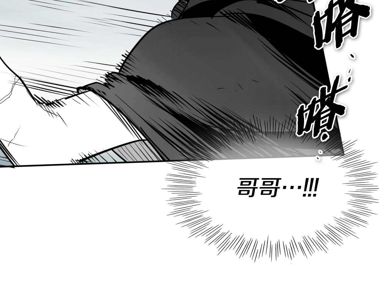 第258话 目标就是你100