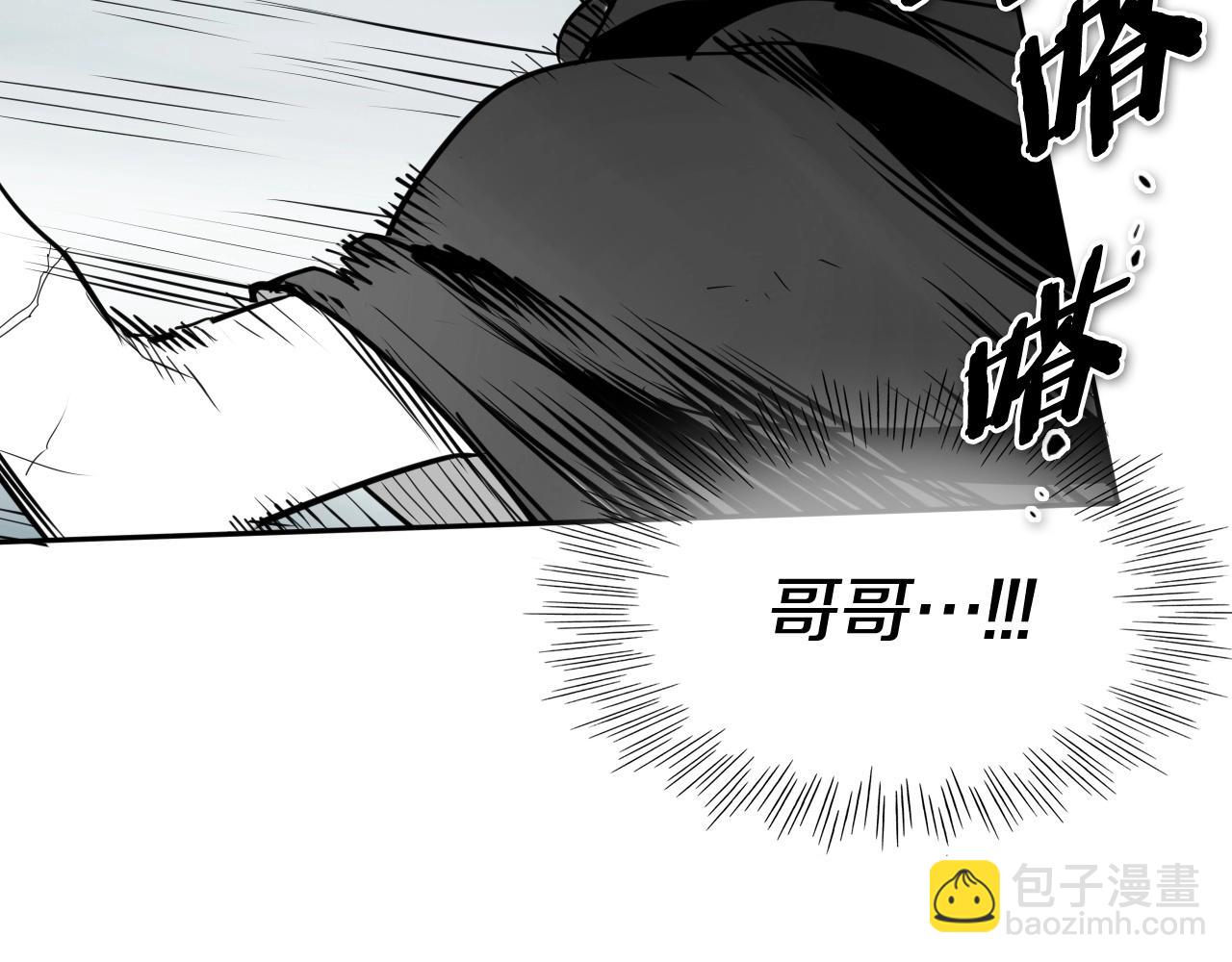 第258话 目标就是你104