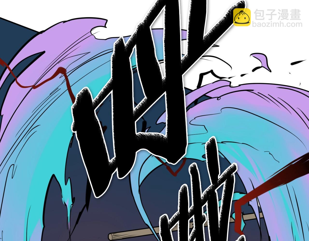 第258话 目标就是你113