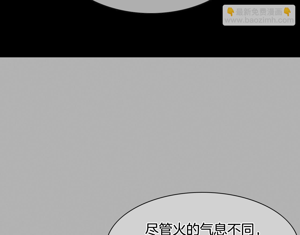 第258话 目标就是你127