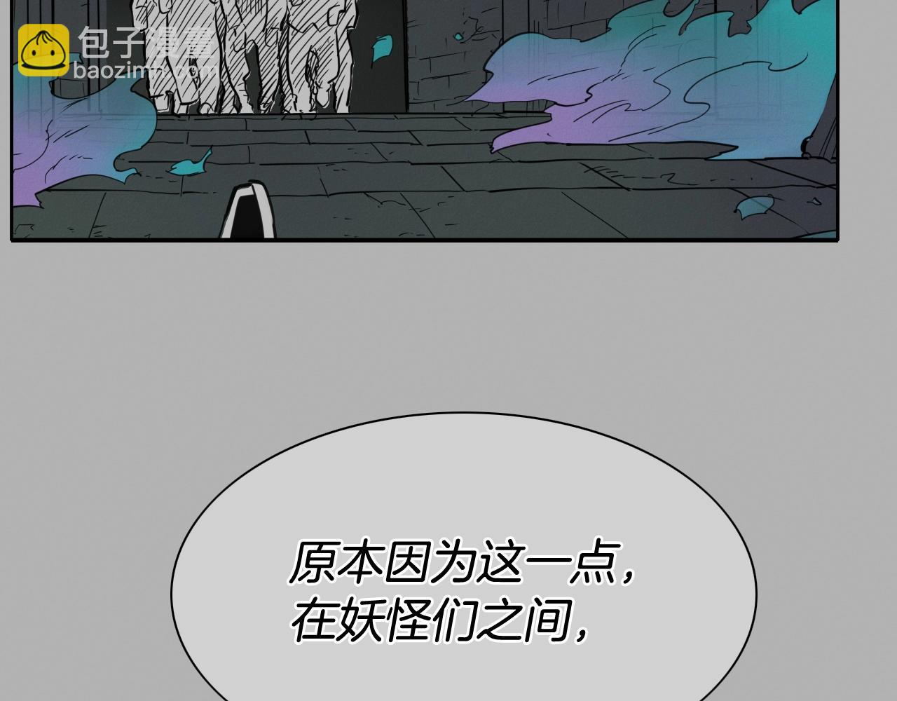 第258话 目标就是你129