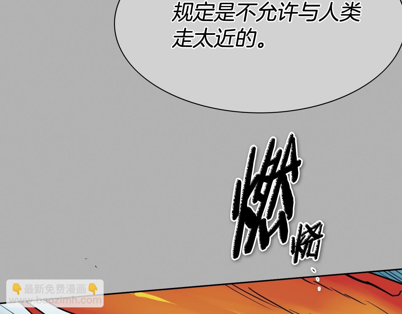 第258话 目标就是你131