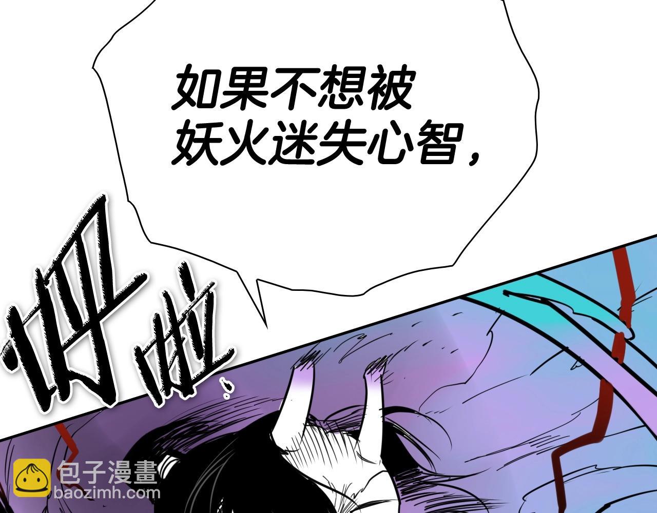 第258话 目标就是你139