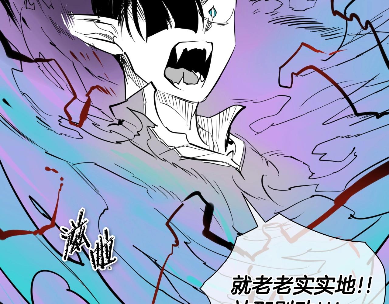 第258话 目标就是你140