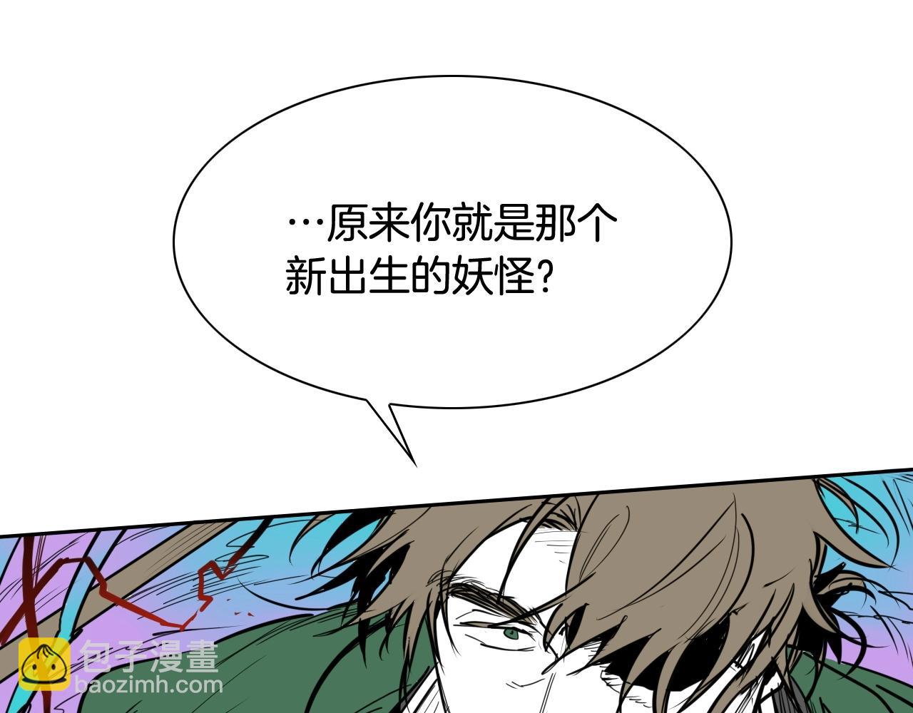第258话 目标就是你143