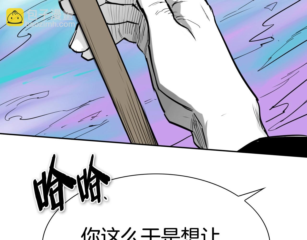 第258话 目标就是你146