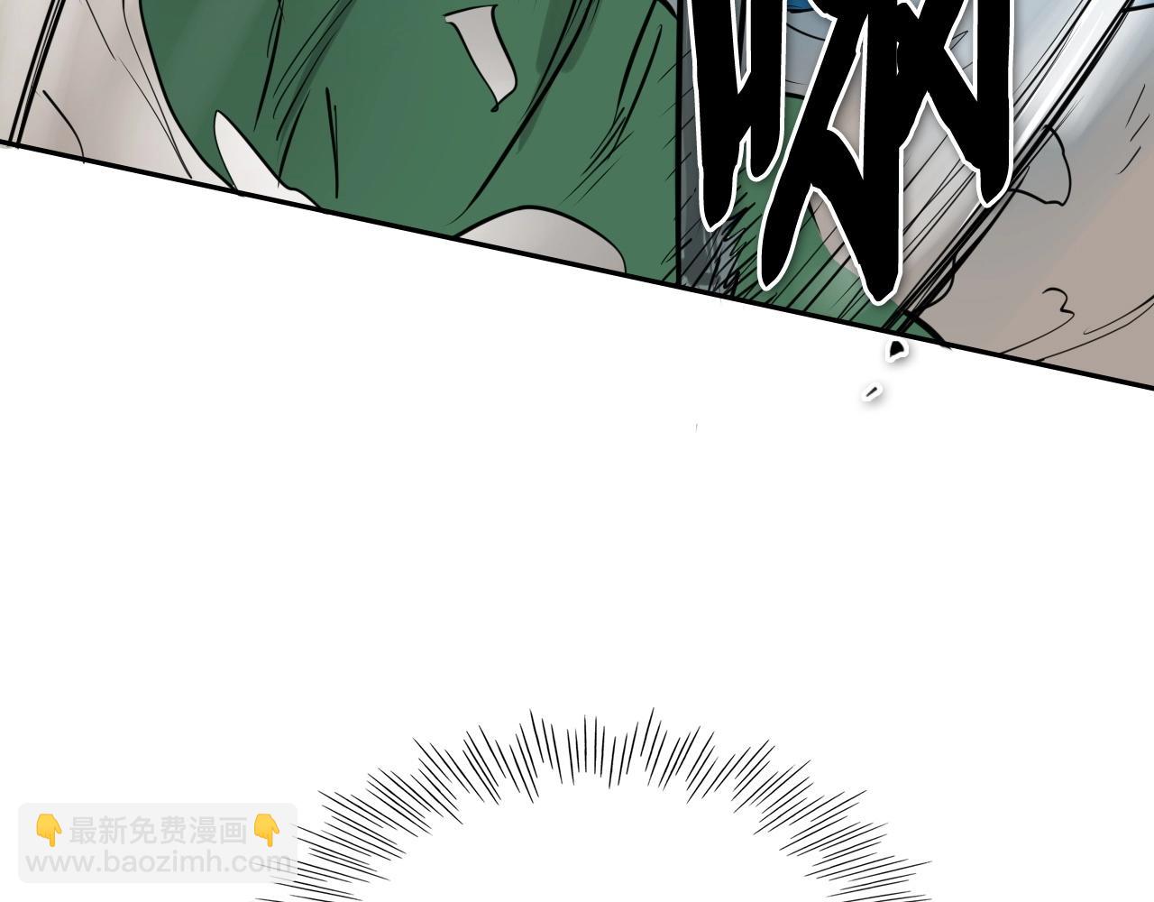 第258话 目标就是你166