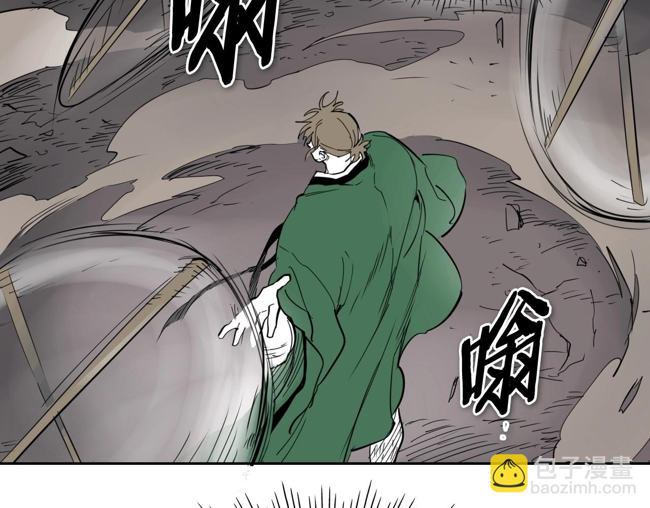 第258话 目标就是你170