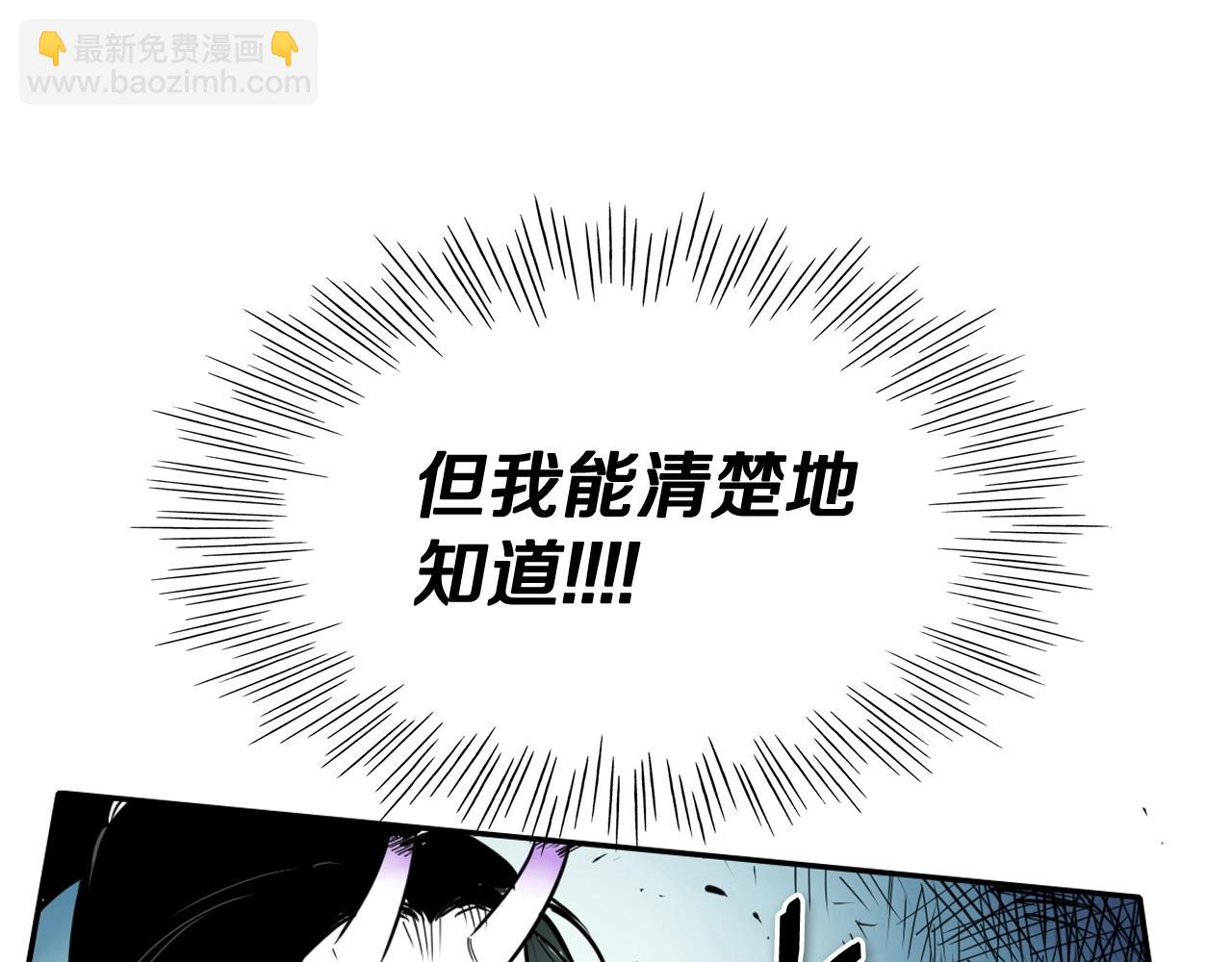 第258话 目标就是你172
