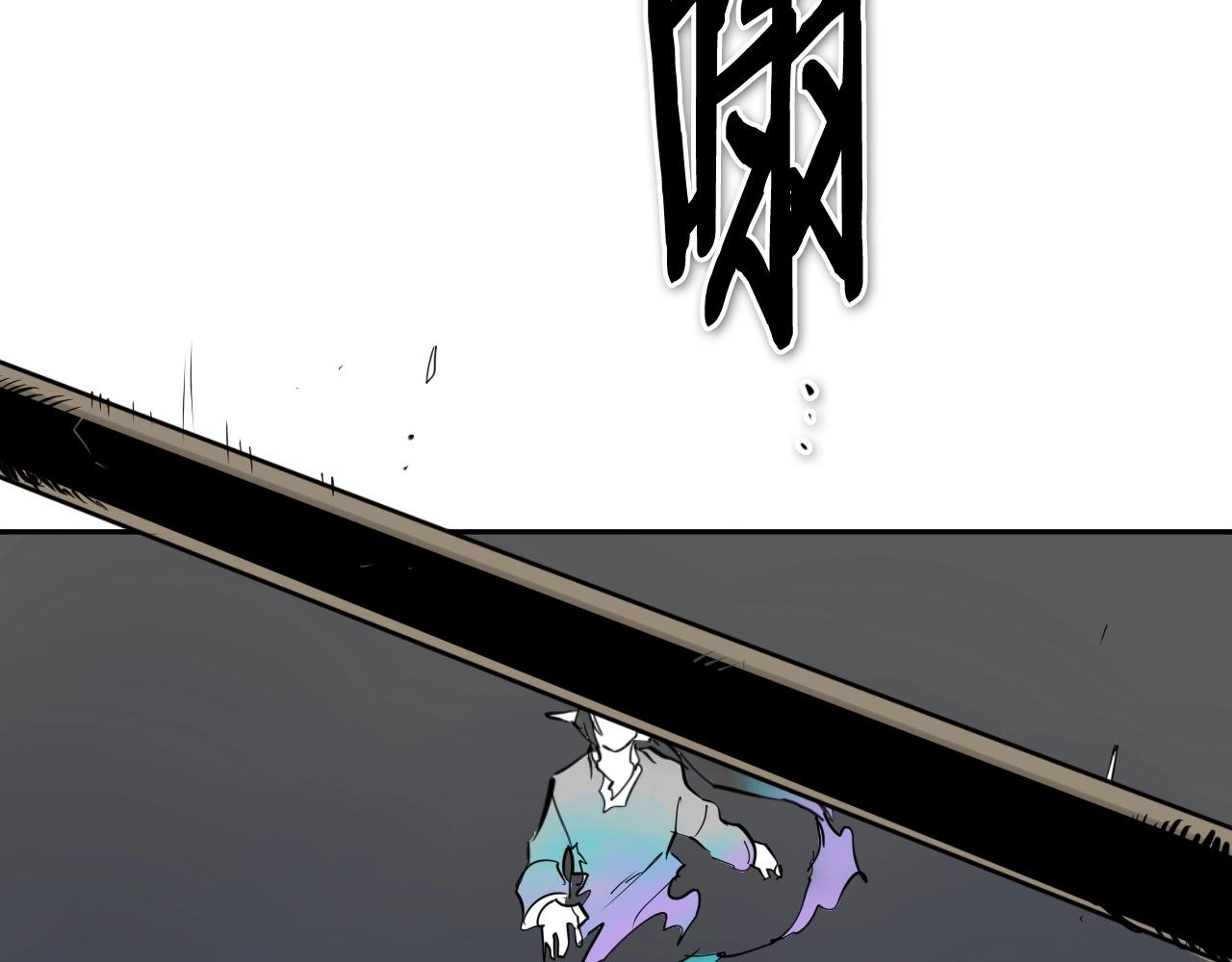 第258话 目标就是你175