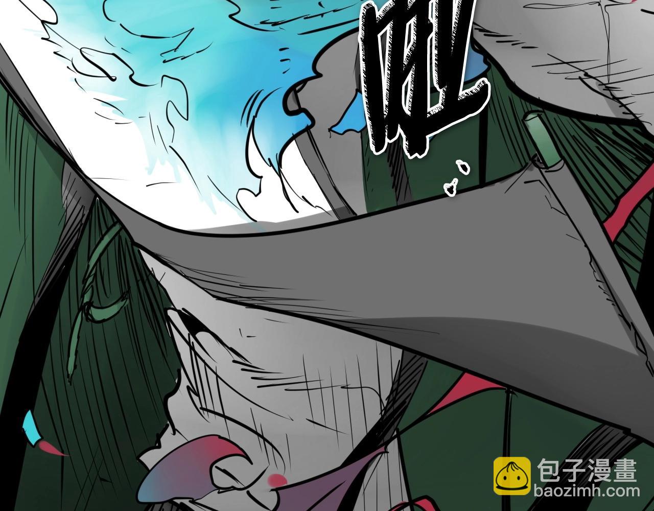 第258话 目标就是你180