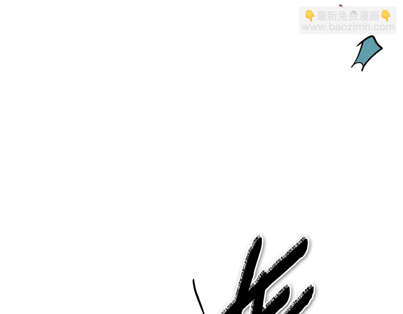 第258话 目标就是你182