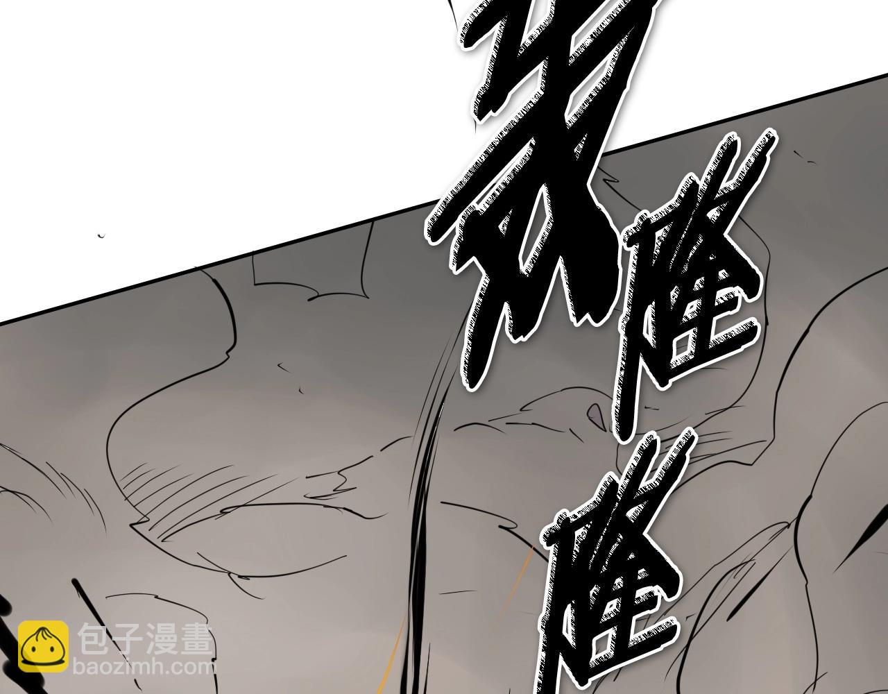 第258话 目标就是你183