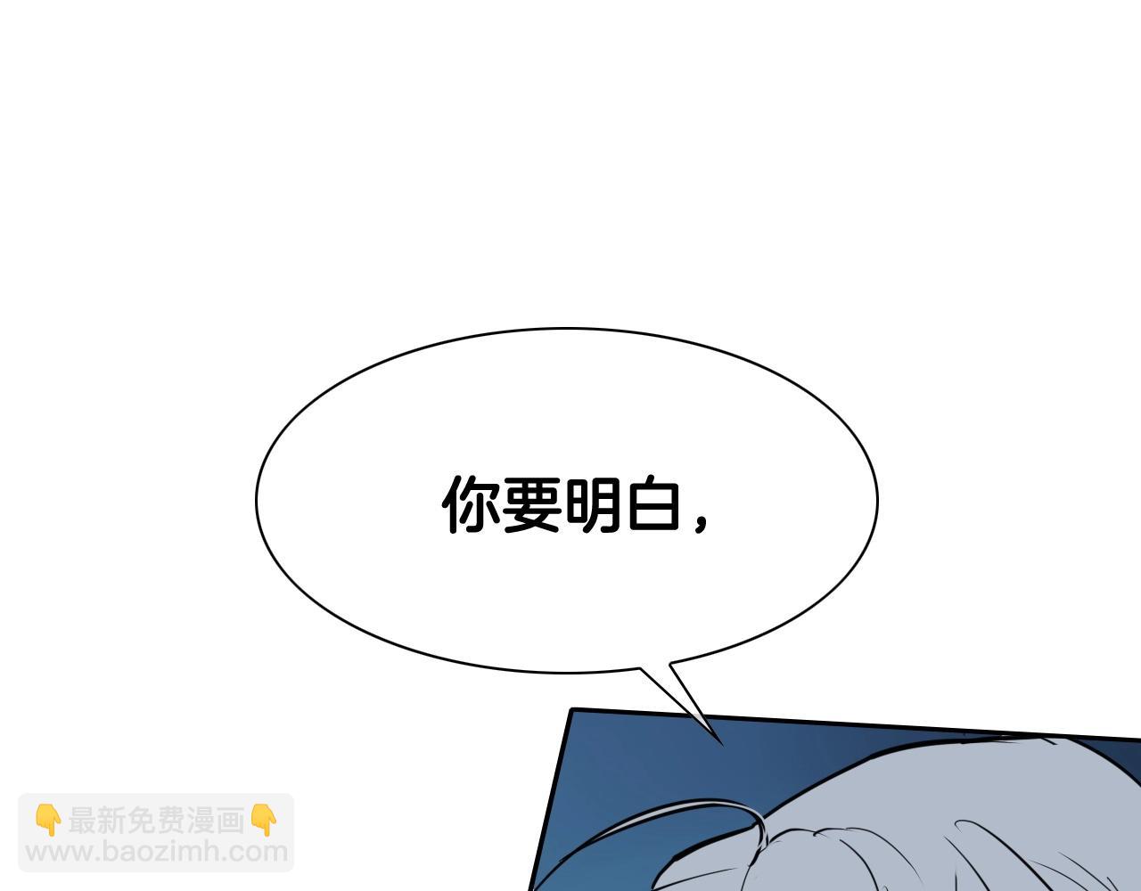 第258话 目标就是你189