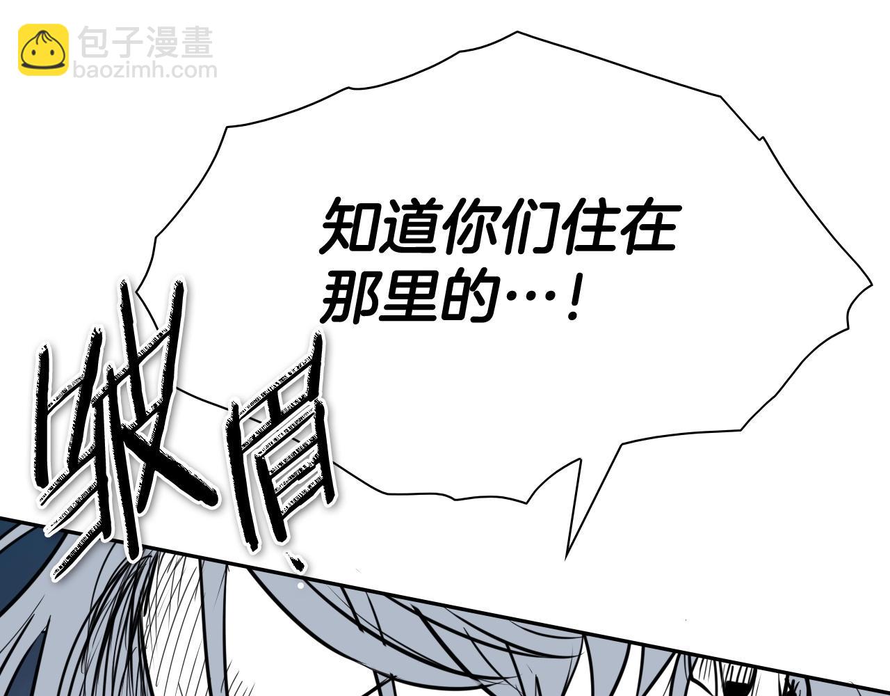 第258话 目标就是你206