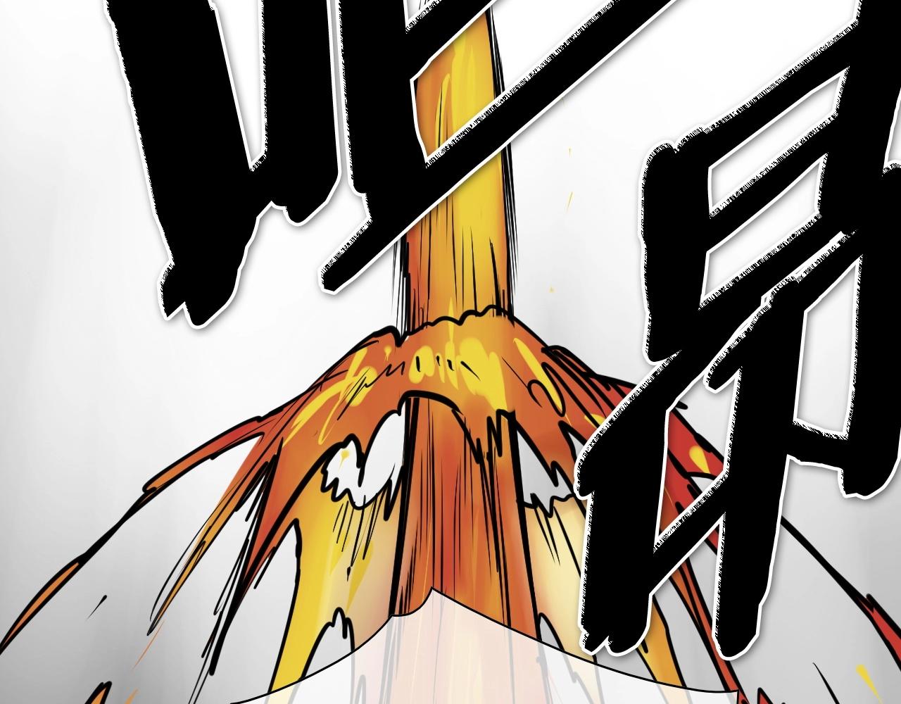 第258话 目标就是你233