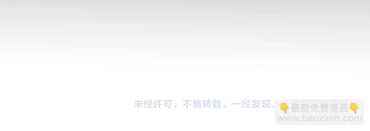 第258话 目标就是你247