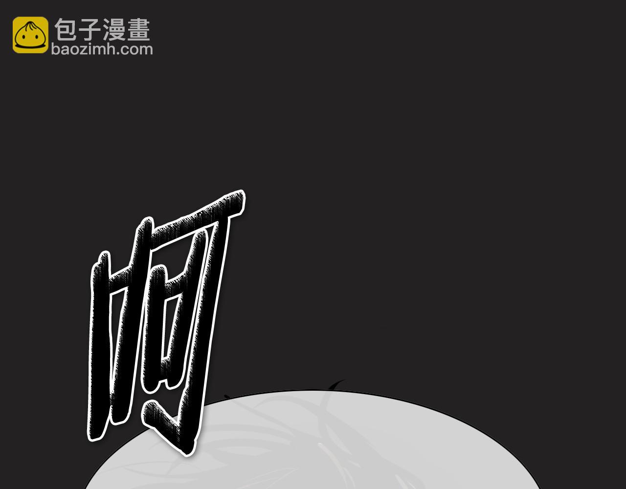 第258话 目标就是你28