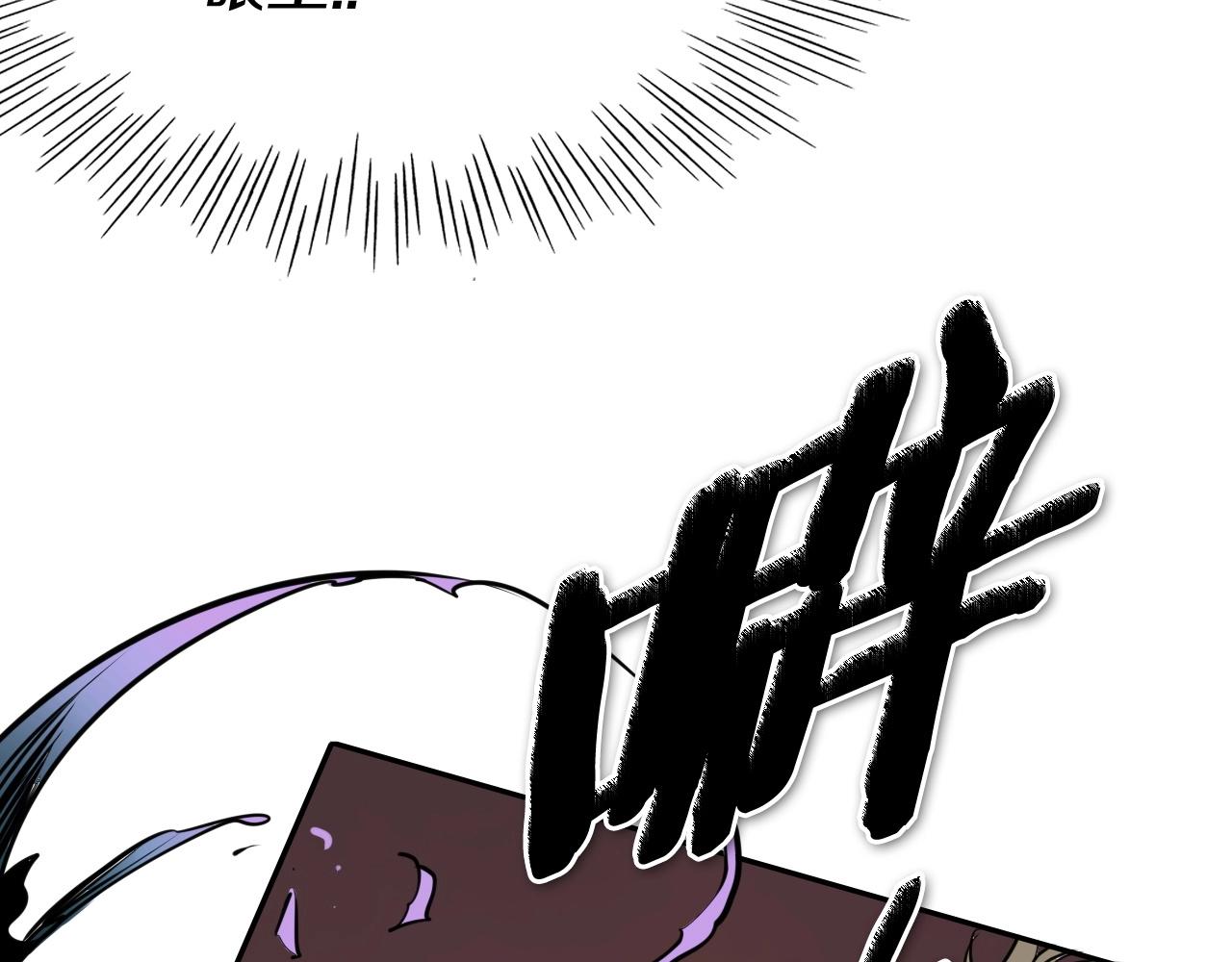 第258话 目标就是你35