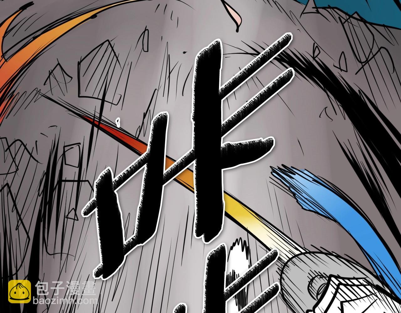 第258话 目标就是你47