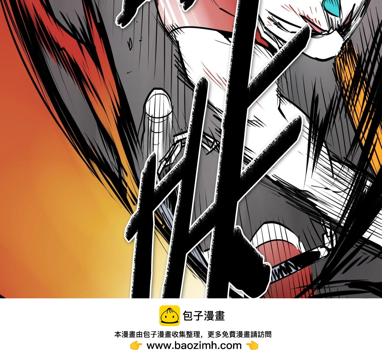 第258话 目标就是你49