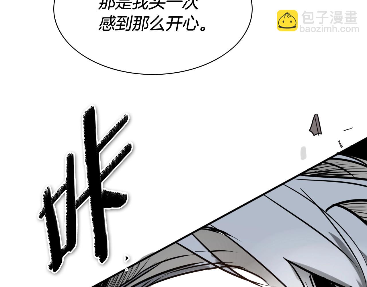 第258话 目标就是你65