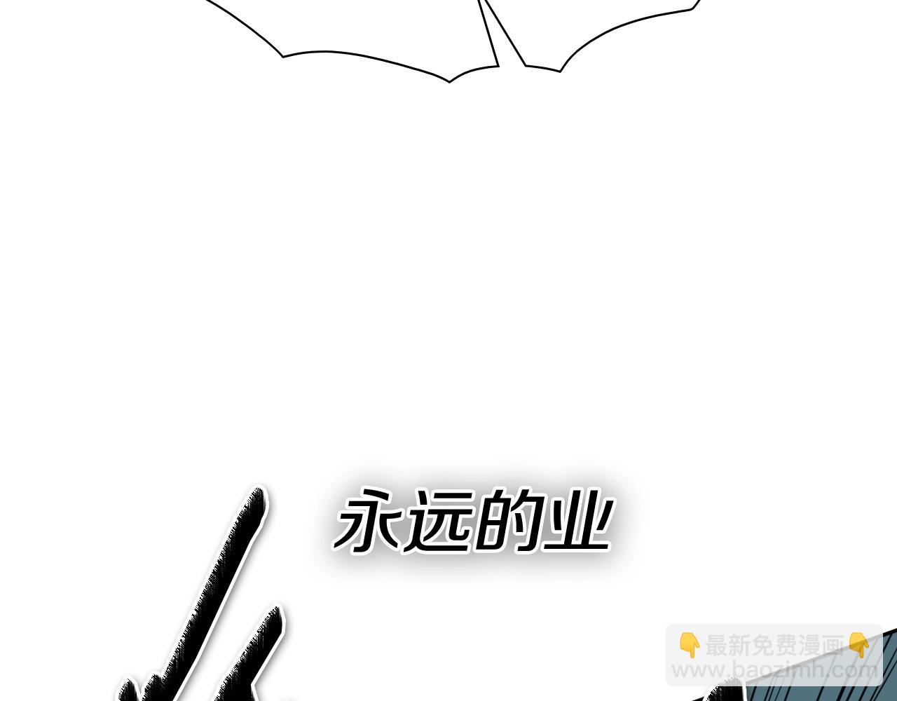 第258话 目标就是你67