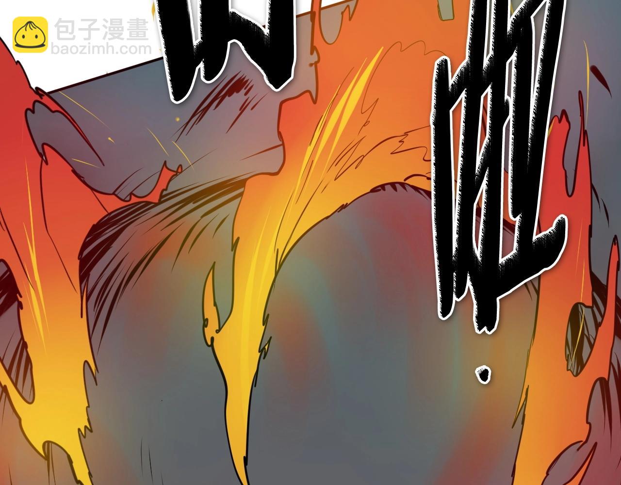 第258话 目标就是你72