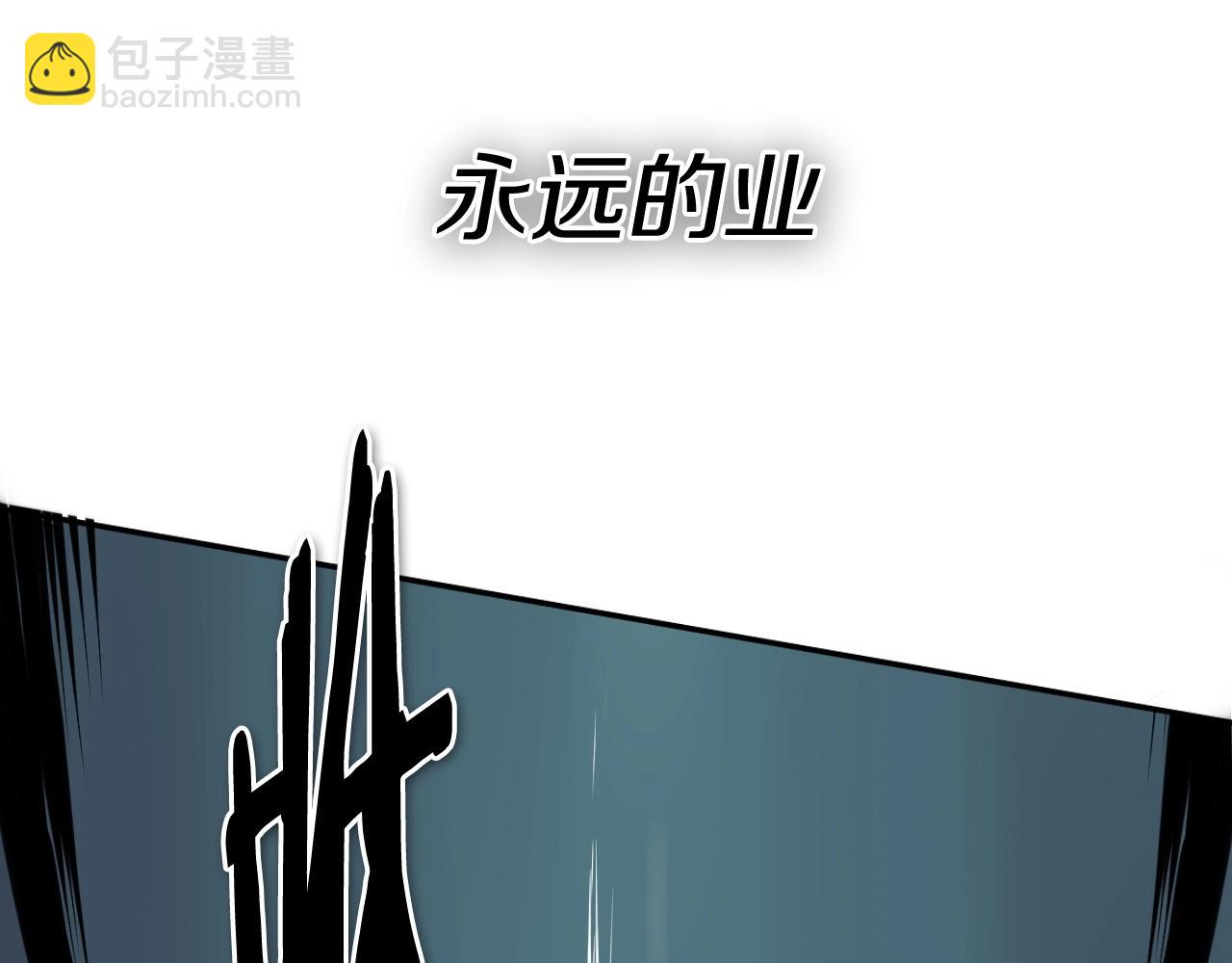第258话 目标就是你80