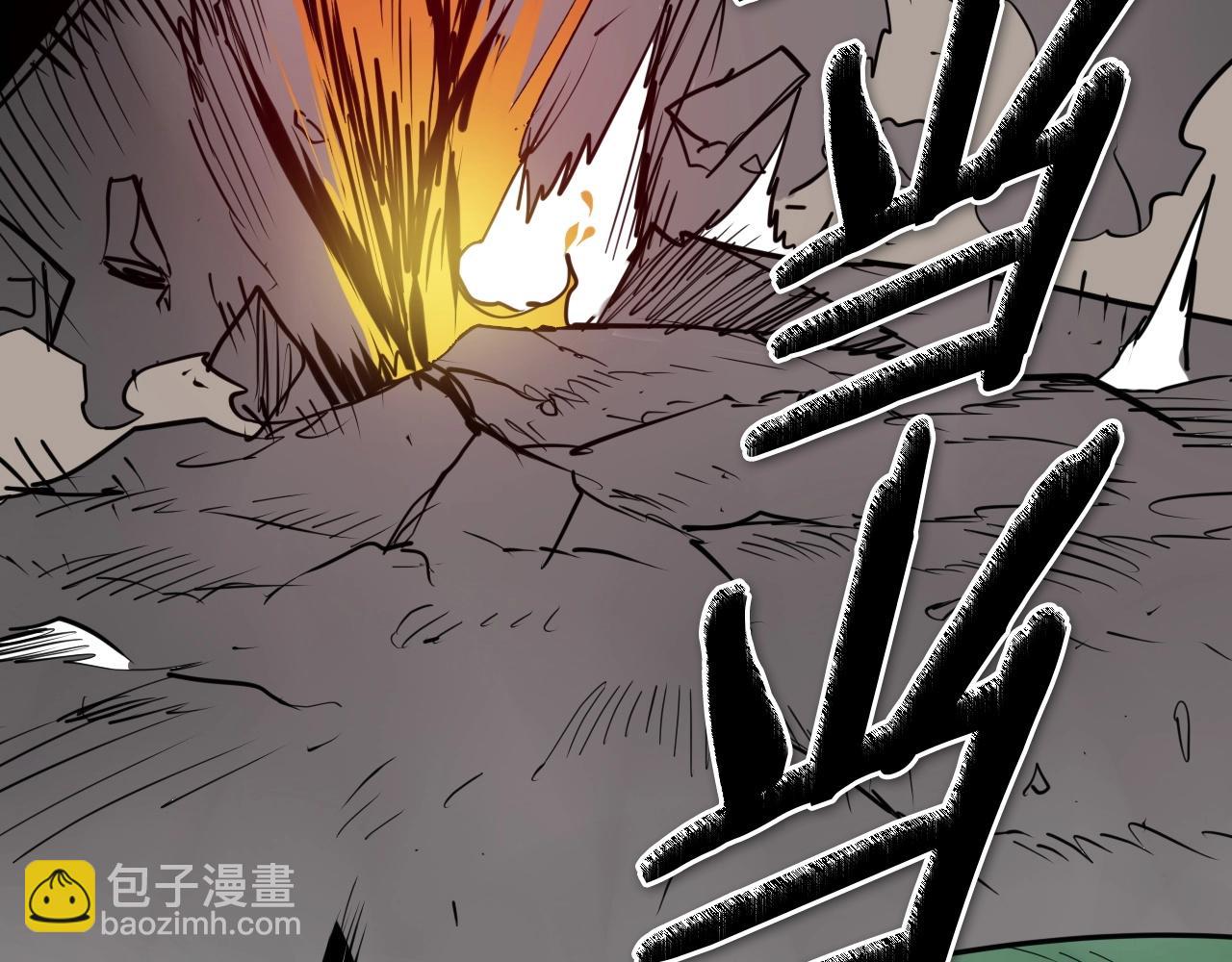 第258话 目标就是你89