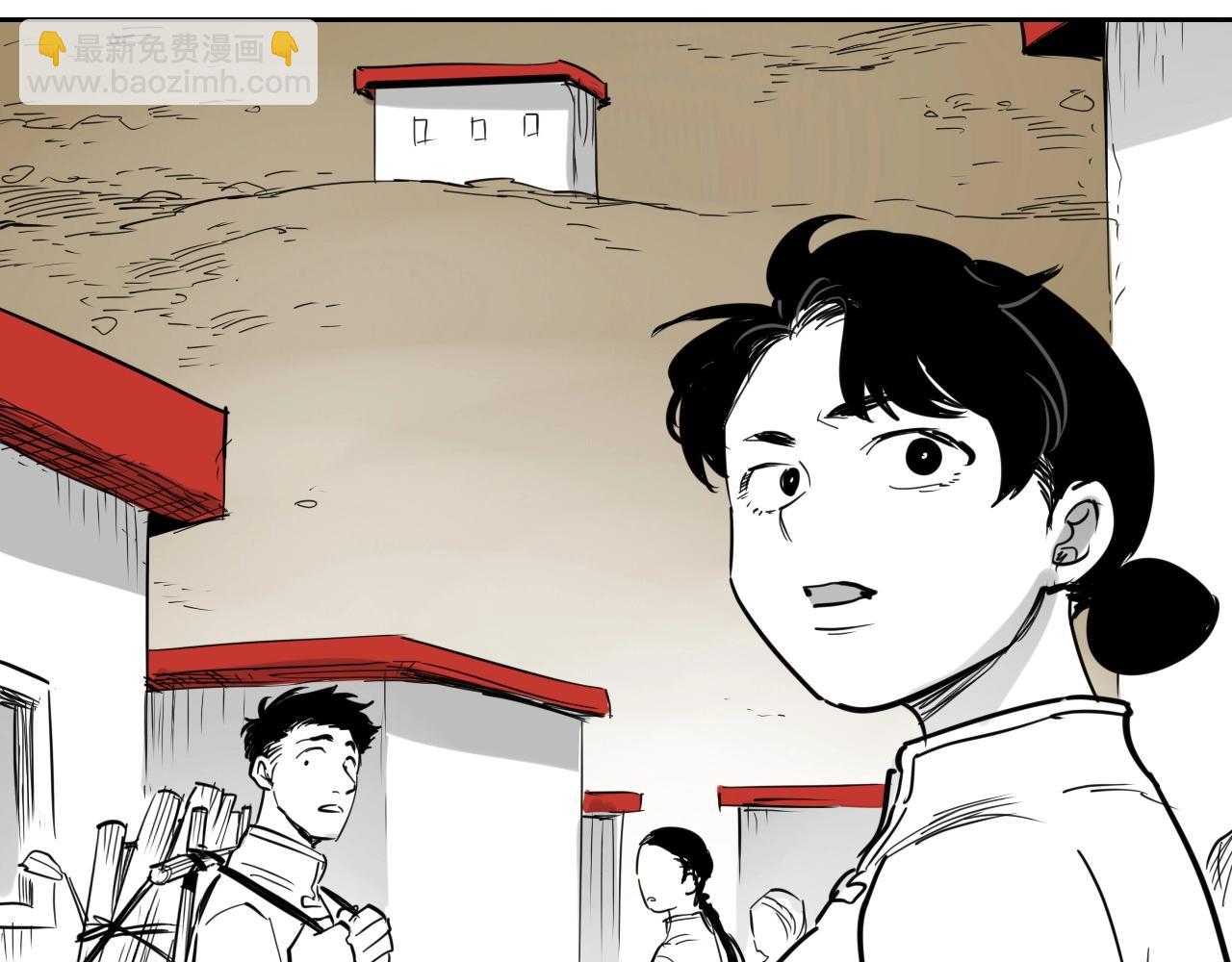 第259话 拯救世界128
