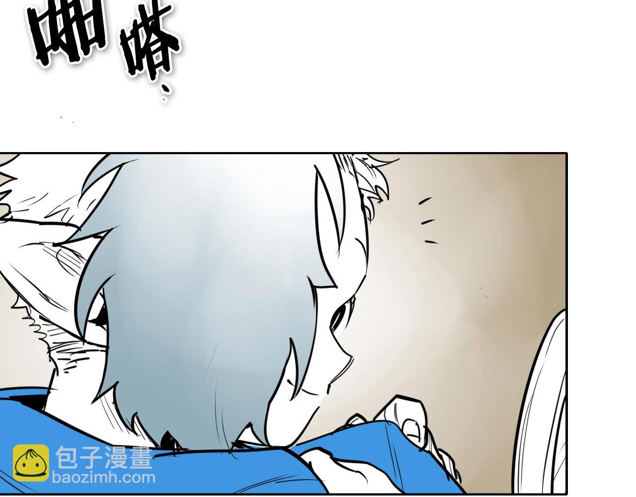第259话 拯救世界134