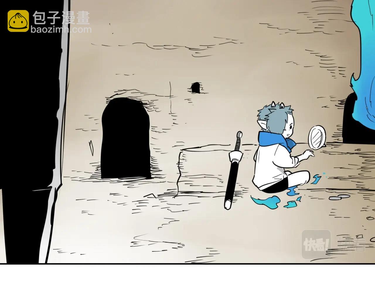 第259话 拯救世界136