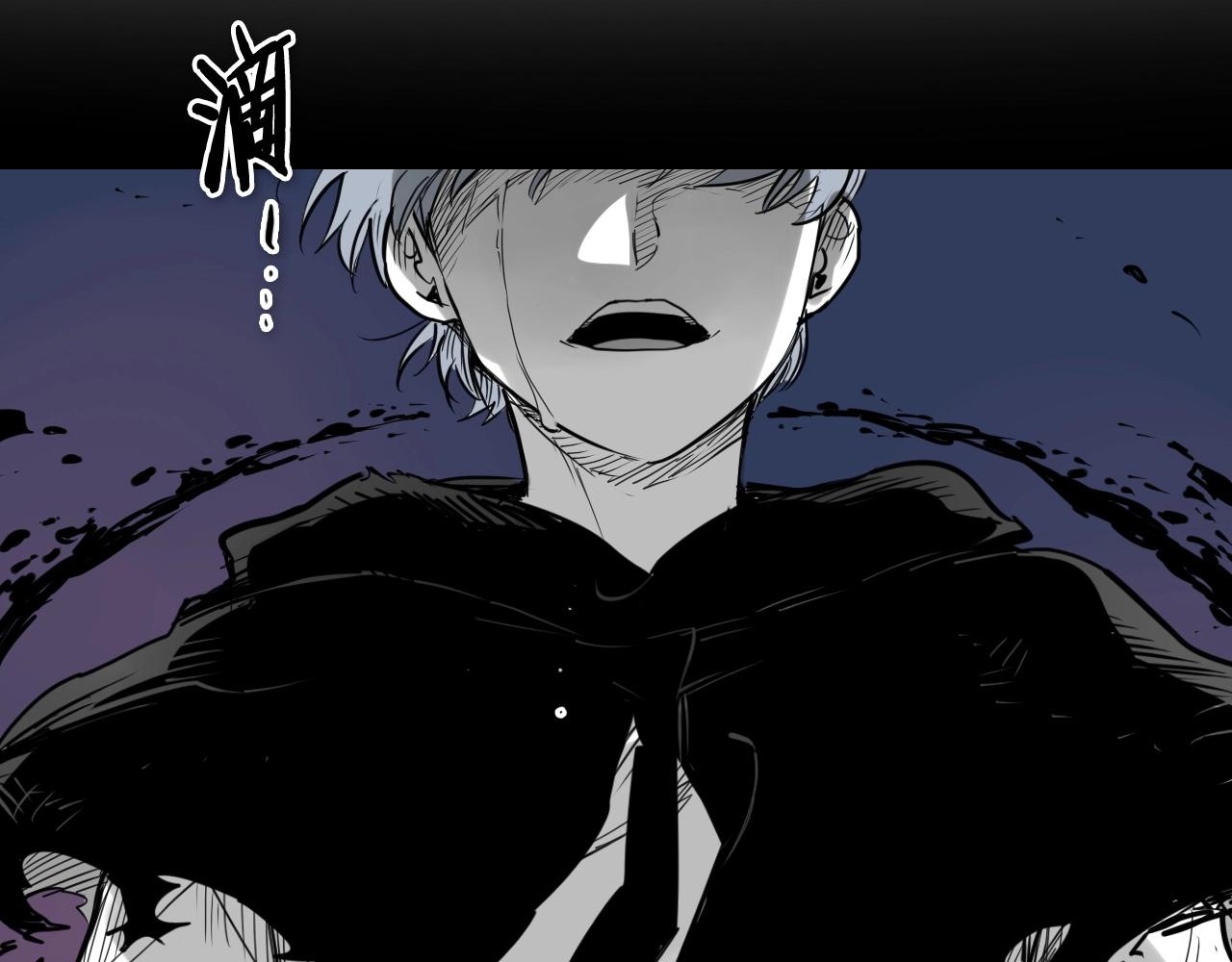 第259话 拯救世界138