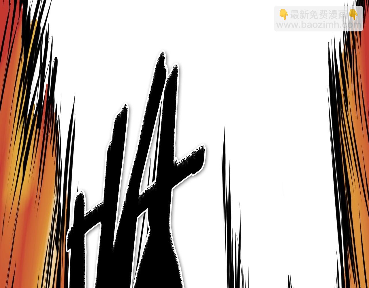 第259话 拯救世界14