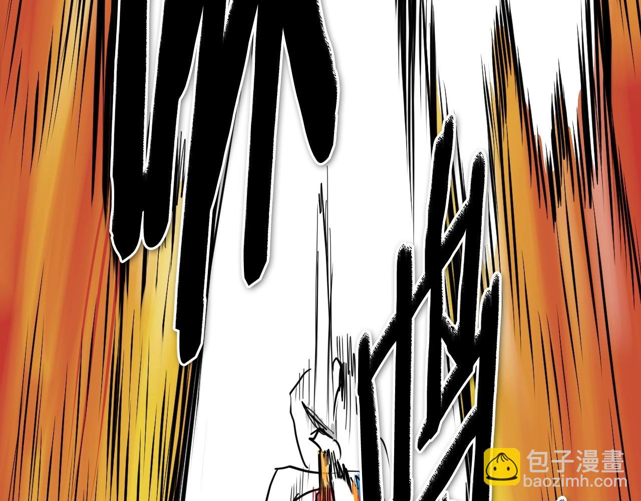 第259话 拯救世界15