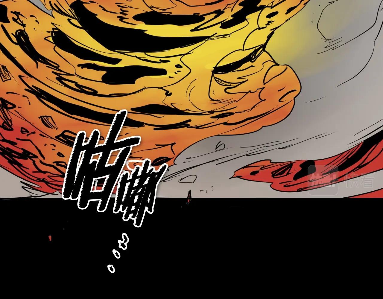 第259话 拯救世界158